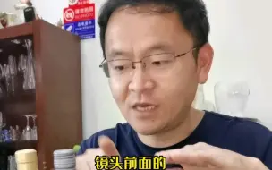 Télécharger la video: 葡萄酒罐装的主要瓶型