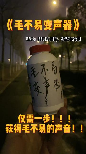 致敬每一个为了生活在外漂泊的普通人,再看到家乡已无春秋只有冬哔哩哔哩bilibili