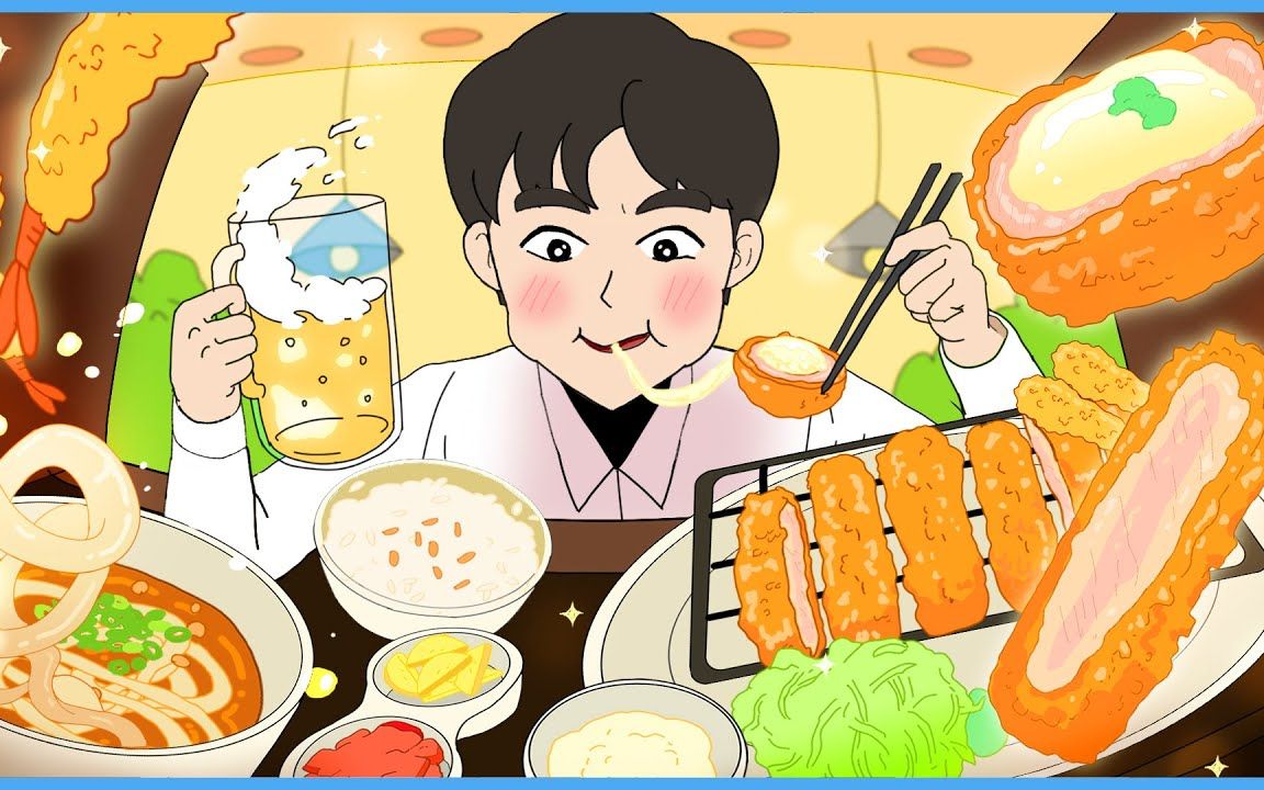 【中字】几厘米动画:下班后独自吃什锦炸猪排套餐,一个人的生日派对也