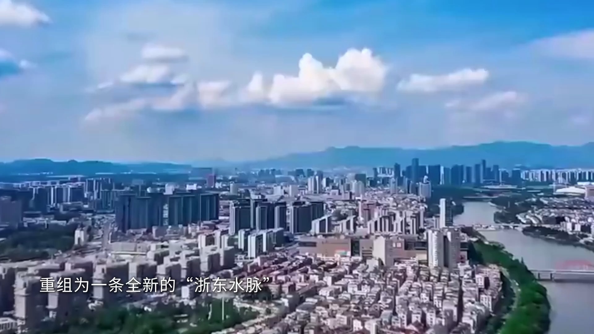 运河里的中国    大学篇
