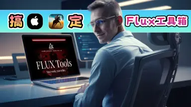 mark six next draw_mq168.vip_jfn-哔哩哔哩_Bilibili mark six next draw_mq168.vip_jfn-哔哩哔哩_Bilibili