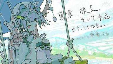 CONNECTED OVER THE DIMENSION COMPILATION CD XFD_哔哩哔哩_bilibili