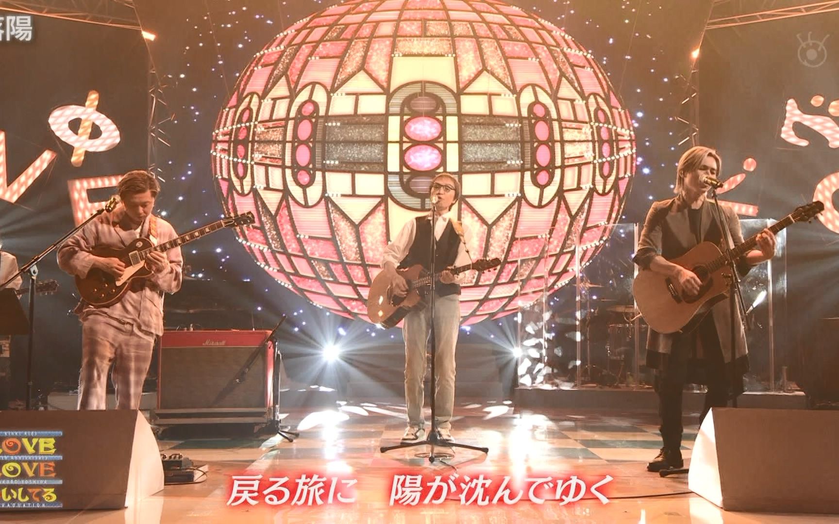 【LIVE合集】LOVE LOVE あいしてる 220721哔哩哔哩bilibili