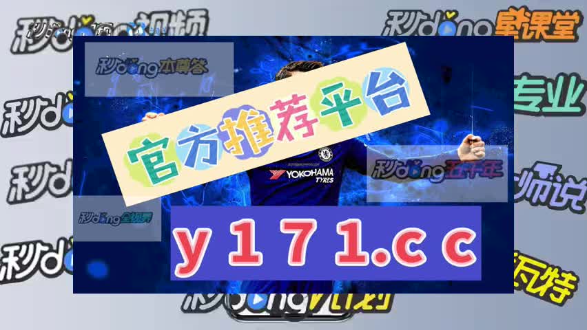 六分钟看懂万博ag真人网址