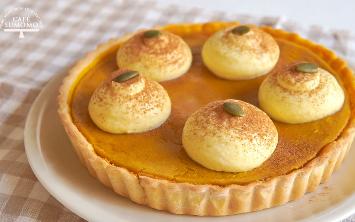 日式南瓜挞|浓郁不腻~软糯香甜的秋日甜品