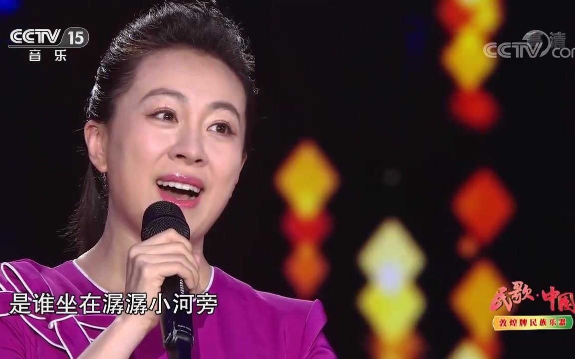 [图]歌曲《水月亮》演唱：曲丹