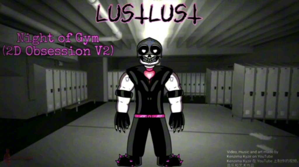 lustlust sans