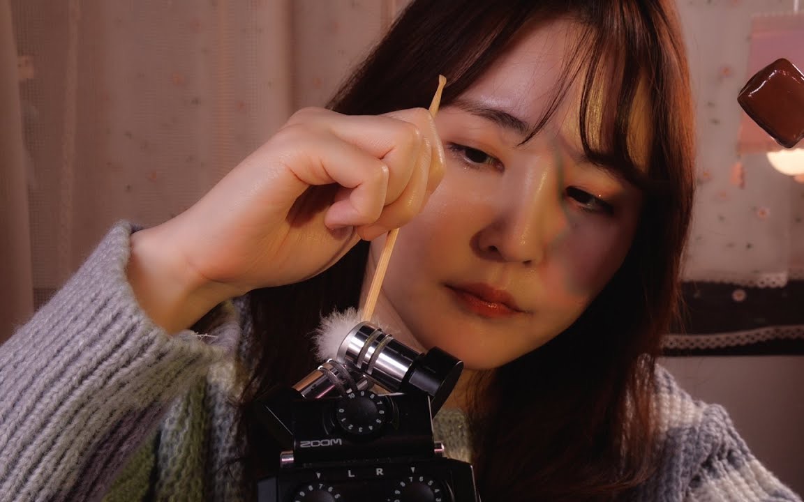 rappeler助眠r姐最新助眠更新清理耳朵吃糖果的声音earcleaningcandy