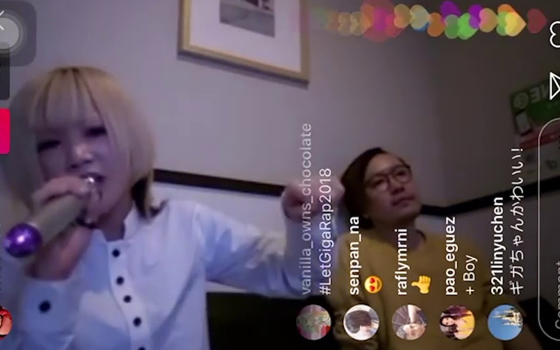 [图]REOL & Giga KTV嗨唱劣等上等 (Instagram Live)