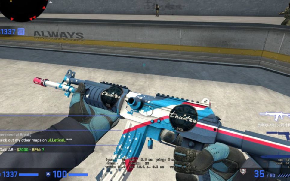 csgo 加利尔 咖喱皮肤大全鉴赏