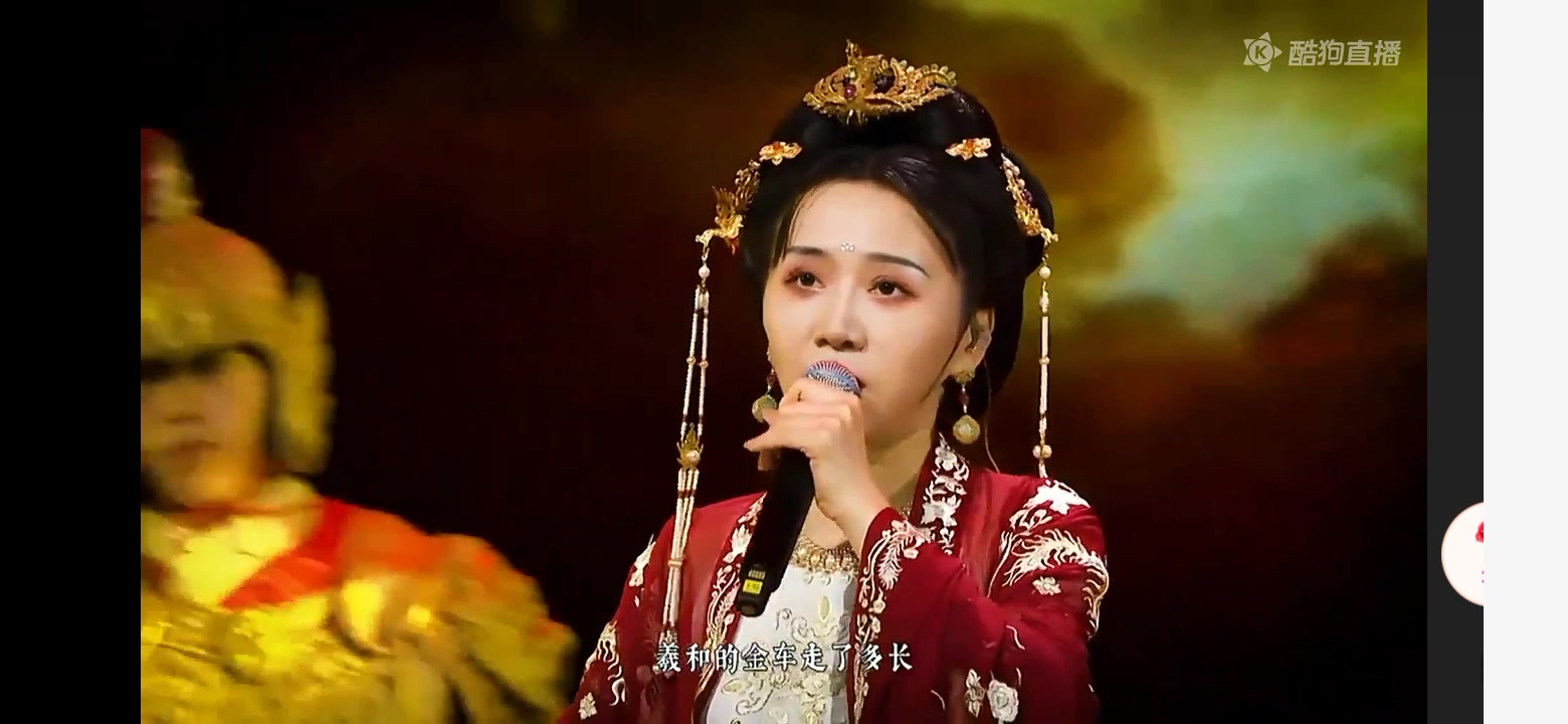 2020国风音乐盛典春晖纪,肥皂菌一曲《万神纪》燃遍全场!哔哩哔哩bilibili