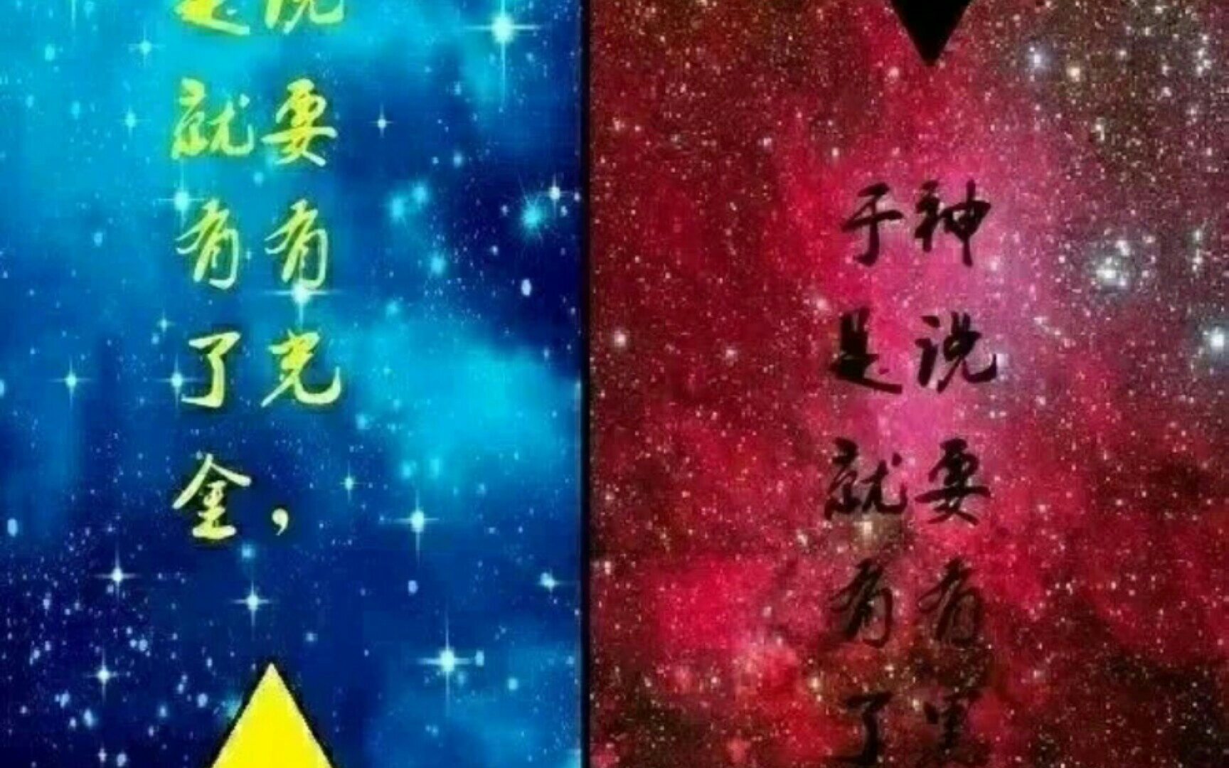 《生死游戏》哔哩哔哩bilibili