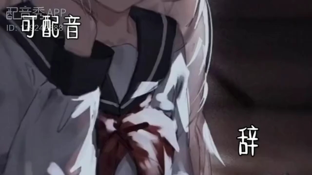 【雾岛新x缺舰版】视频加载中,速速查收惊喜!