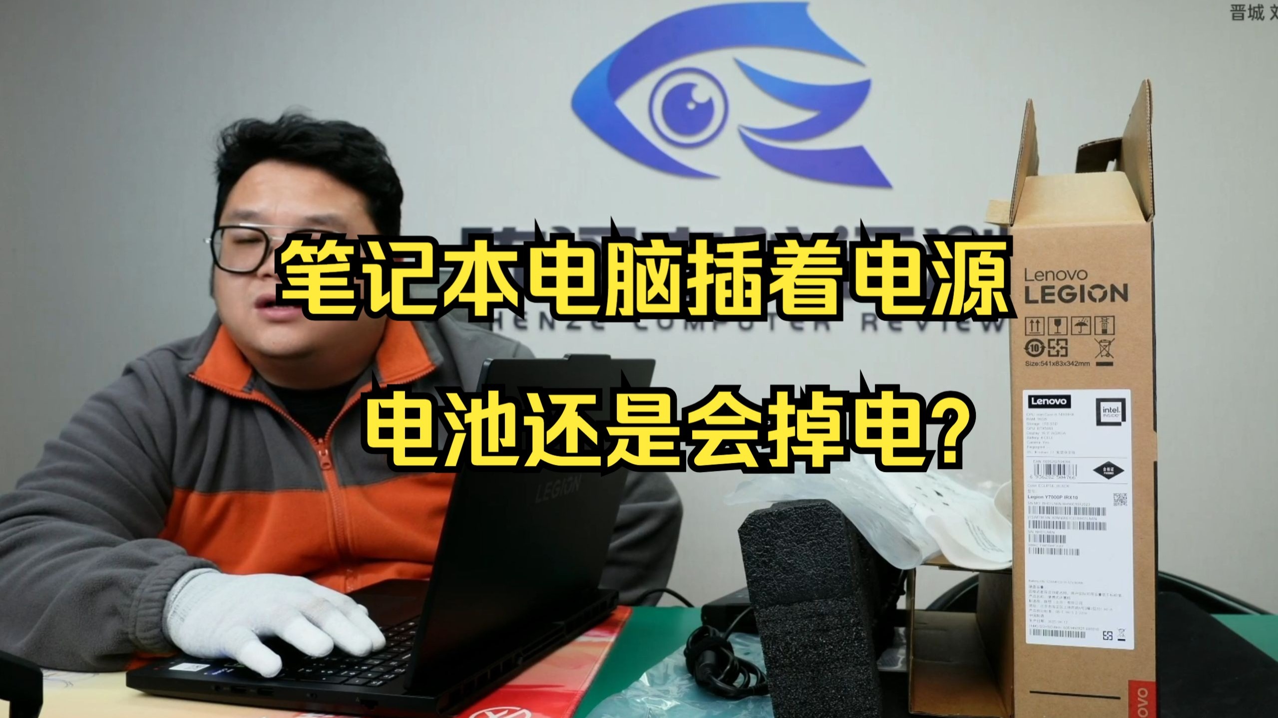 为什么电脑 为什么电脑