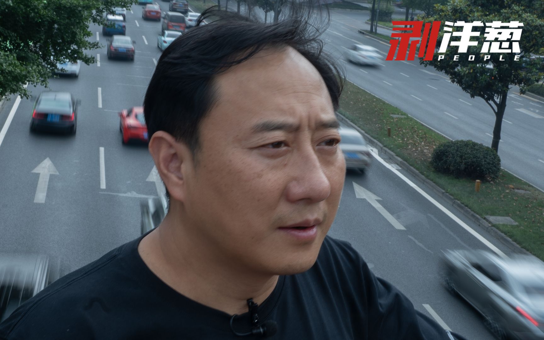 活动作品谭乔回应谭谈交通有剧本争议我有时都怀疑这是不是安排的托