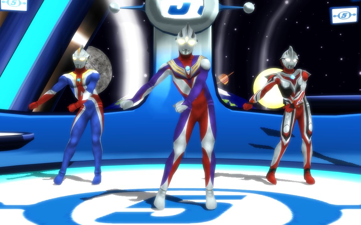 【奥特曼mmd】floss dance【迪迦&高斯&奈克瑟斯】