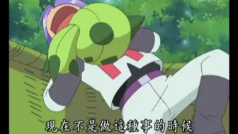 口袋妖怪oras 四天王 哔哩哔哩 Bilibili