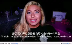 Tải video: 【sammy Ingram】不要再给他们加上自由意志了！/everyone is u pushed out