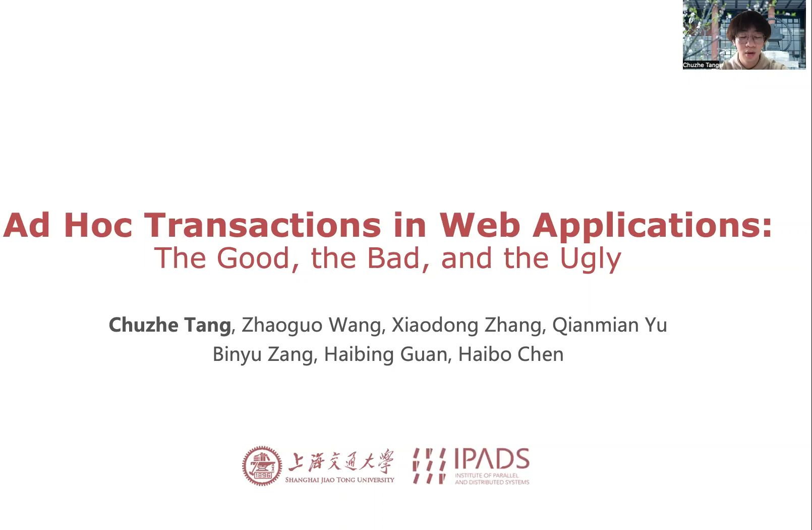 【SIGMOD'22】Ad Hoc Transactions for Web Applications哔哩哔哩bilibili