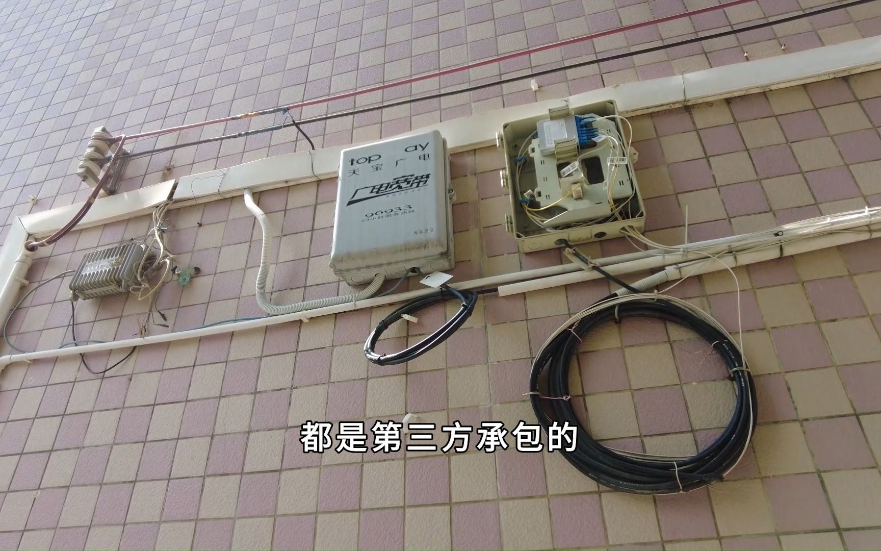 实测速度415Mbps,还在用房东”黑宽带“吗”?深圳宝安新桥社区网络实测,品速5G随身WiFi哔哩哔哩bilibili