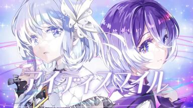 理芽 - 2nd Album「NEW ROMANCER2」XFD / RIM - 2nd Album NEW