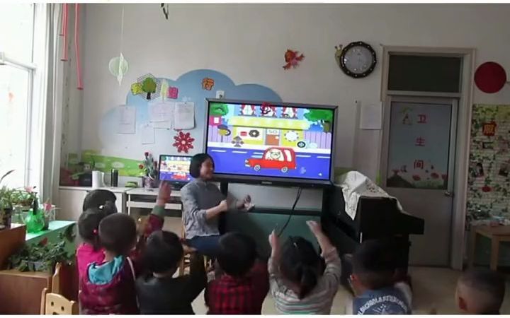 [图]幼儿园公开课 小班社会公开课 红灯绿灯眨眼睛 幼儿园教案ppt 小班社会活动