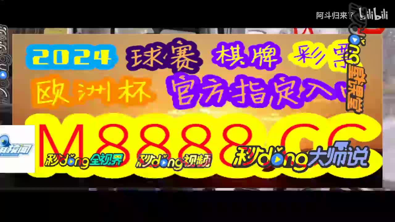 一起科普,博亚娱乐下 载app