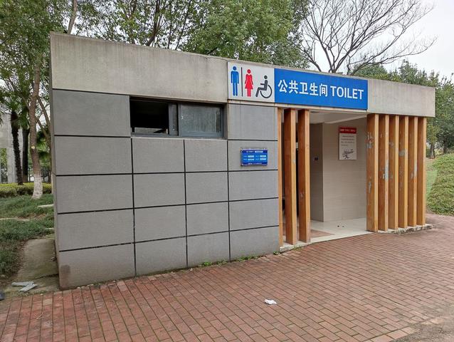 便秘去上公共厕所时belike