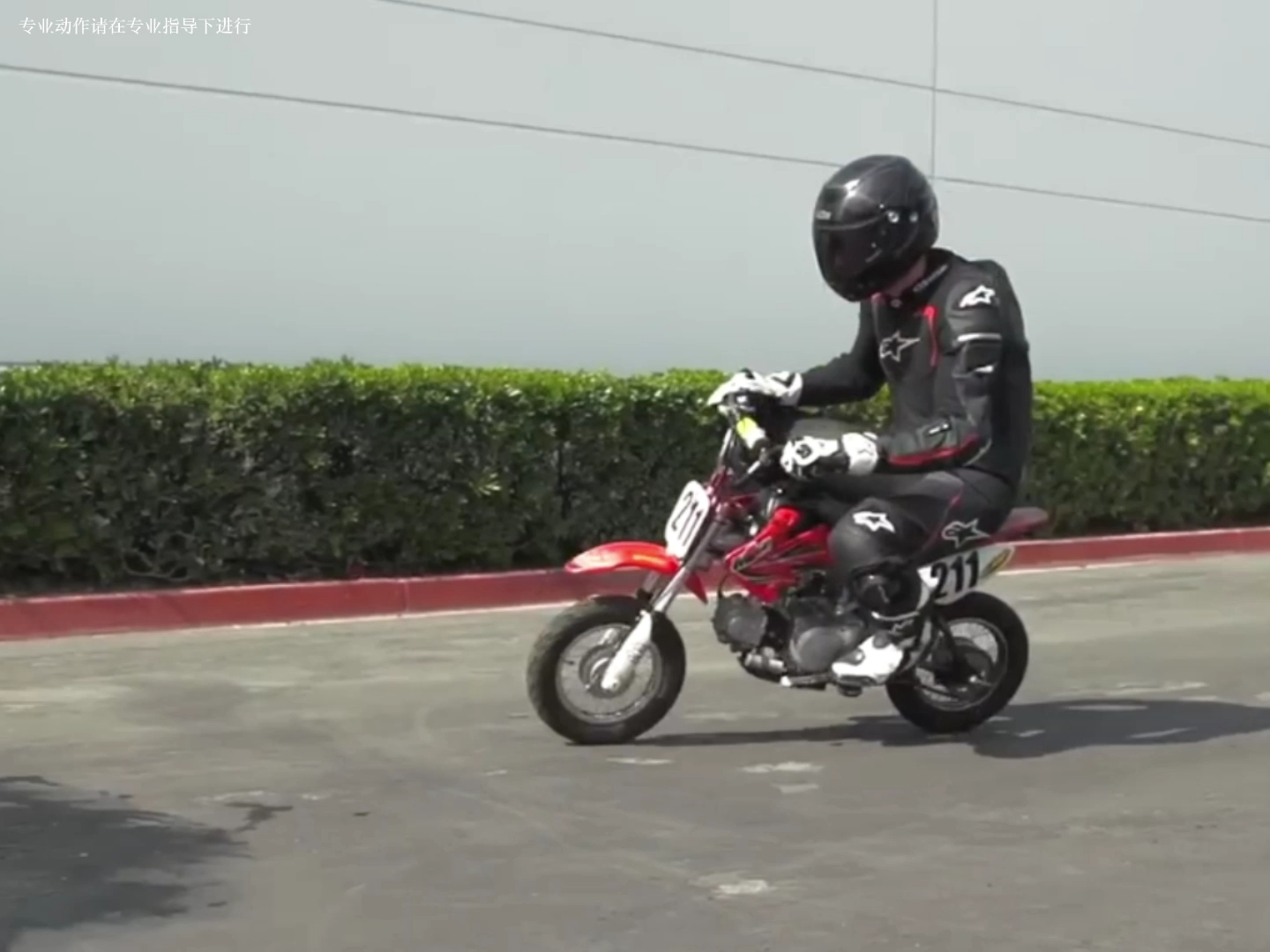 摩托车安全气囊服某星