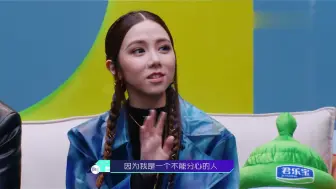 Download Video: 5G少女邓紫棋回应自己“凉了”原来女明星也是会网上看评论的