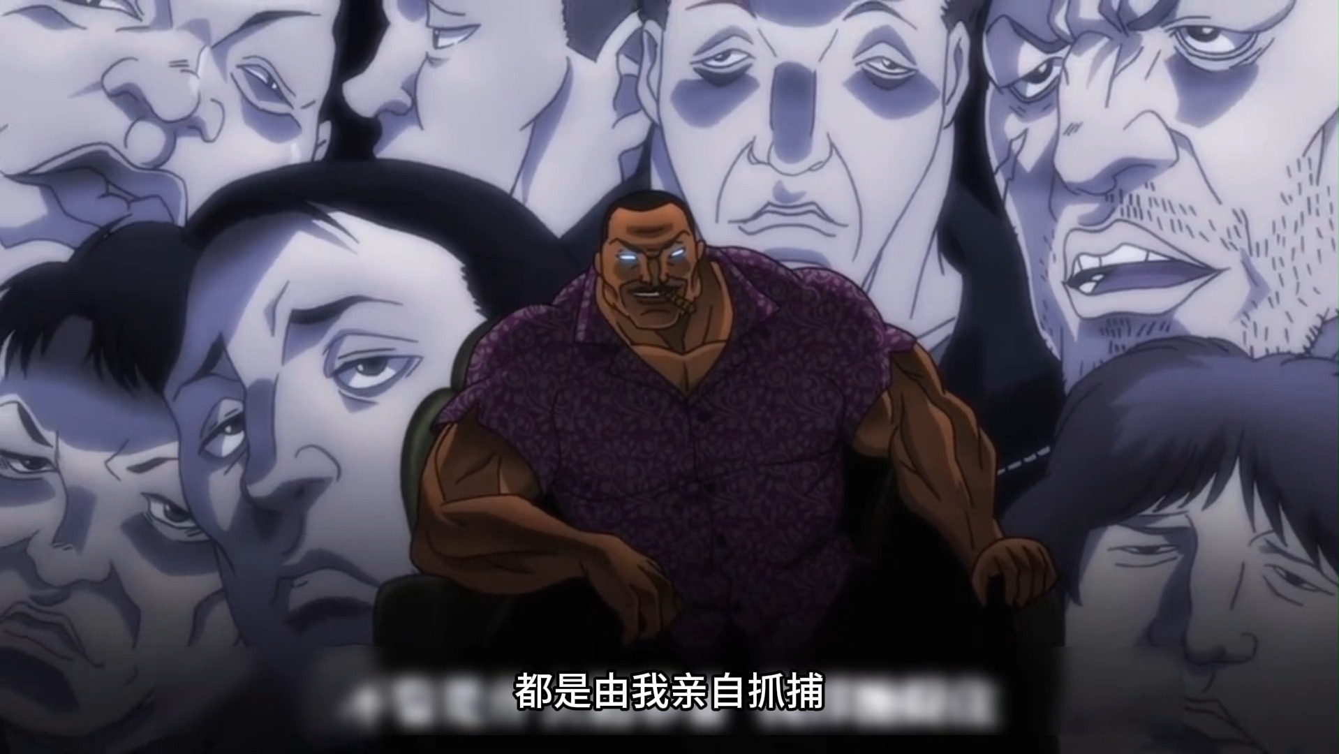 第19集最自由的男人,肌肉巨兽奥利巴