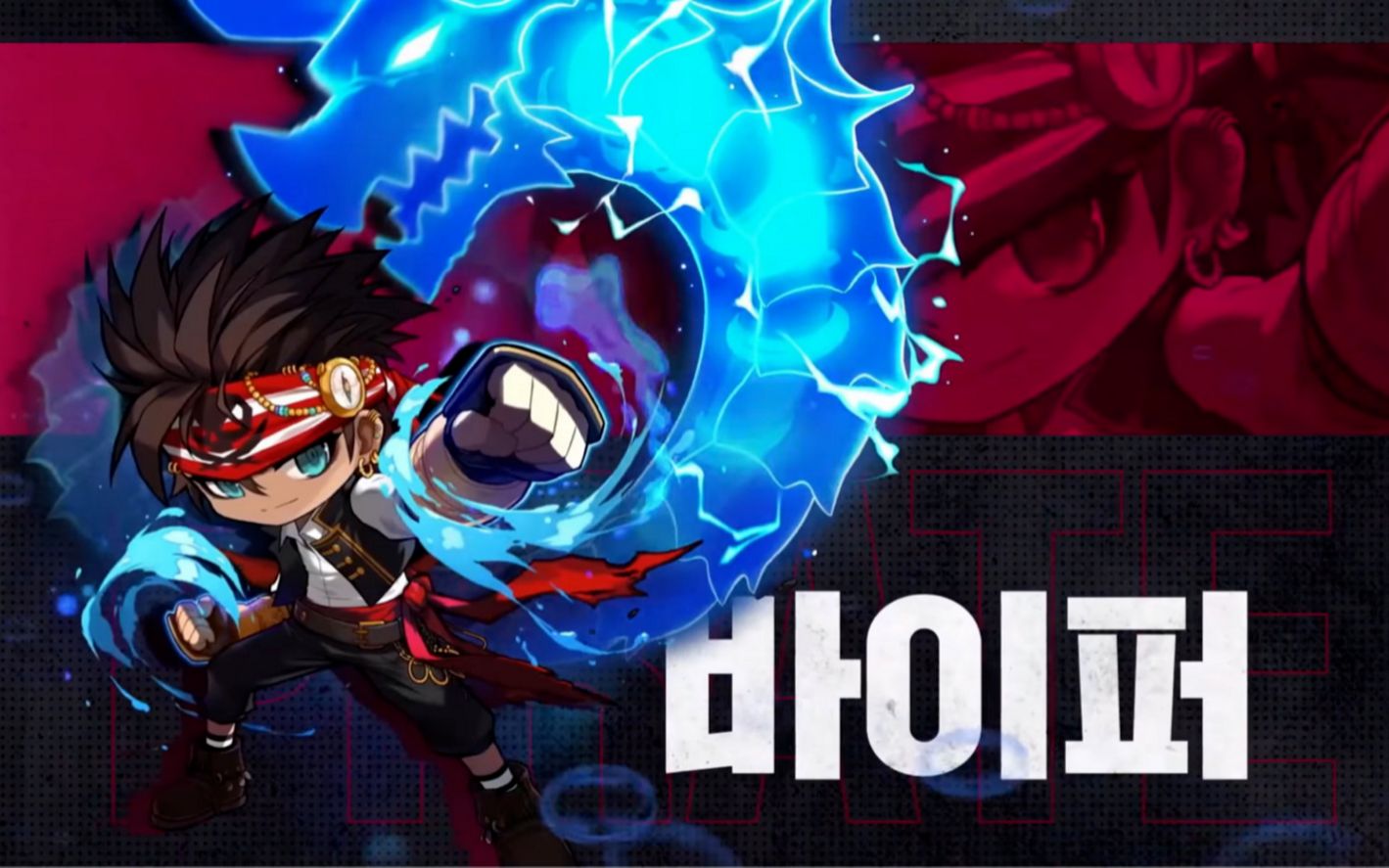 韩服冒险岛m手游拳霸v3斯乌视频