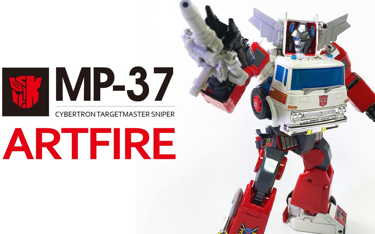 kl变形金刚玩具分享177mp37火流星masterpieceartfire