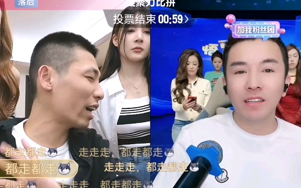 要了老命了,宝哥跟舞帝利哥打pk,大部分朋友都过来支持打赢了,结果