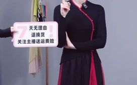 韩婳(MJS2pfs)221025133309 (3)哔哩哔哩bilibili