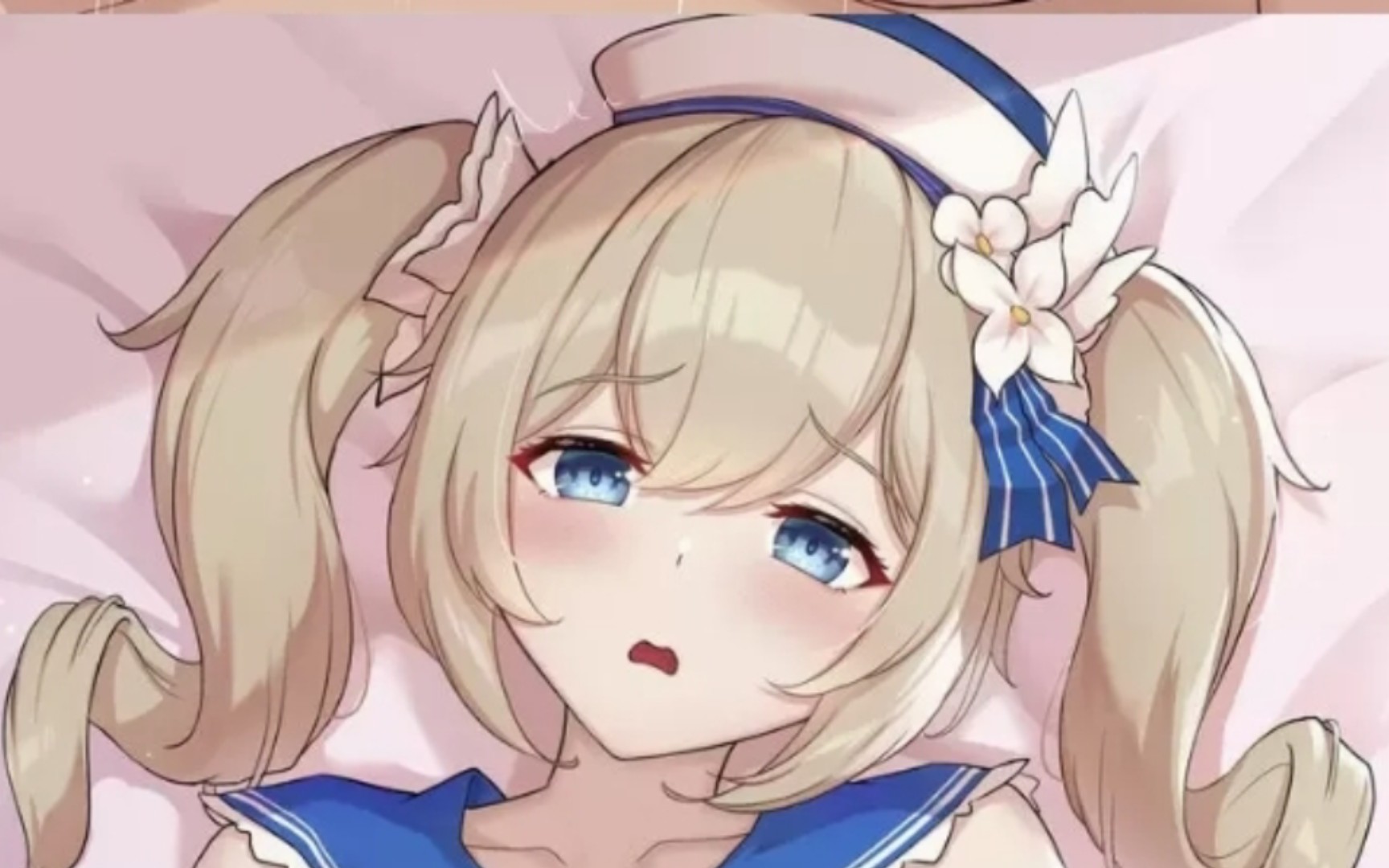 (原神系列)芭芭拉来哄你睡觉啦