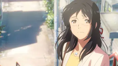 kiminonawa//-哔哩哔哩_Bilibili