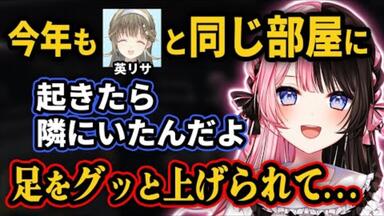 胡桃のあ 花芽すみれ 小森めと CRバニラ LRPセット Happy Halloween COVER 胡桃のあ_花芽すみれ_哔哩哔哩_bilibili