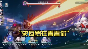 哈基雷，你刚才打我了对吗