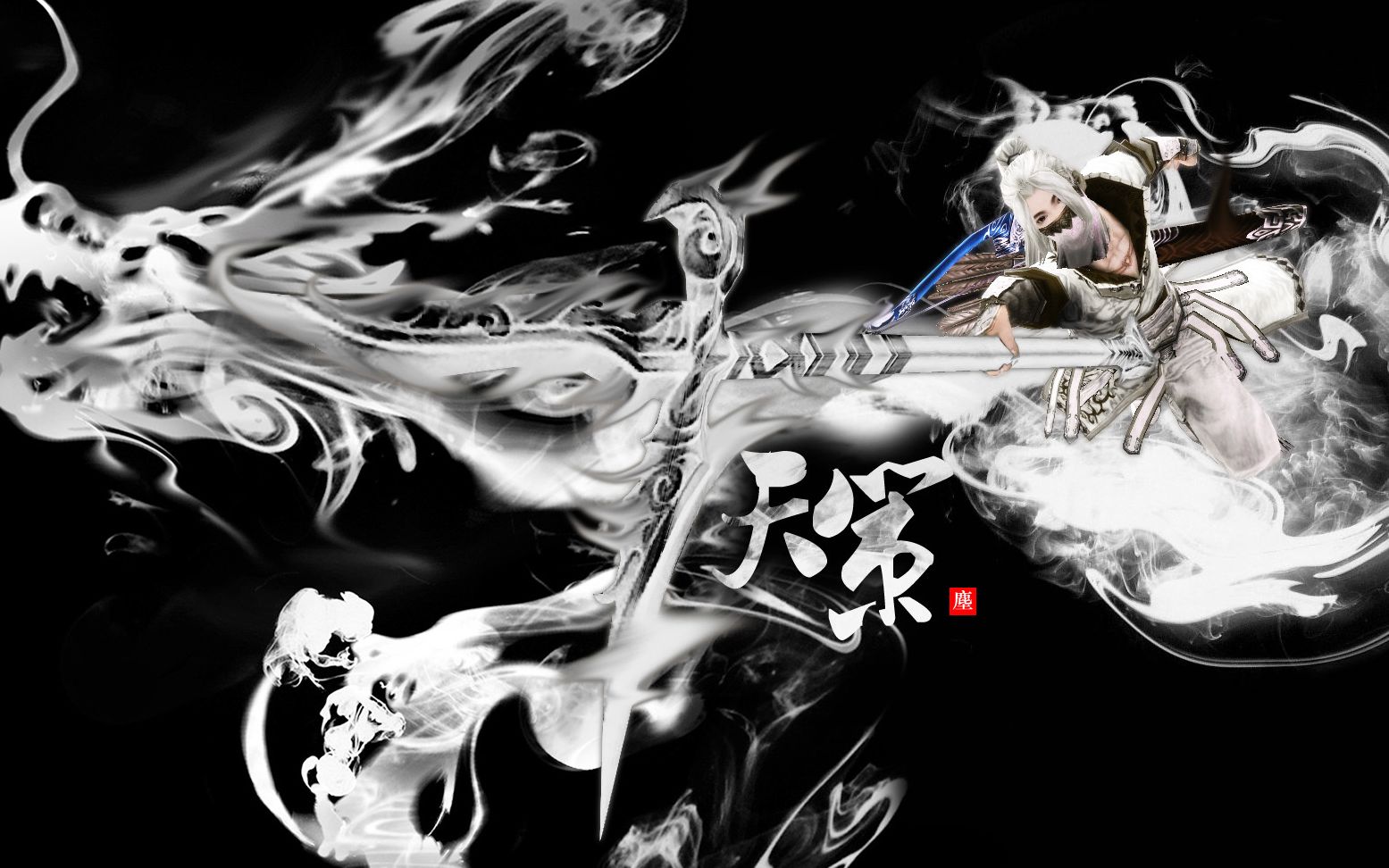 剑网三日轮山城跳崖速刷