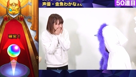 怪物弹珠 新系列角色十文字雷叶 梃子场亜流太 物乃具姫使用介绍 哔哩哔哩 つロ干杯 Bilibili