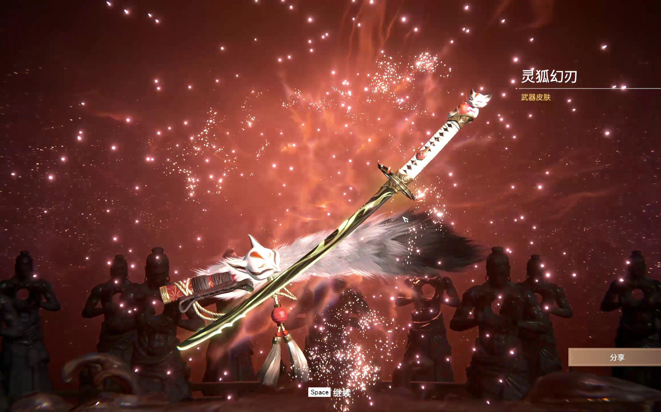 顾清寒红装香雪水兰灵狐幻刃永劫无间开箱