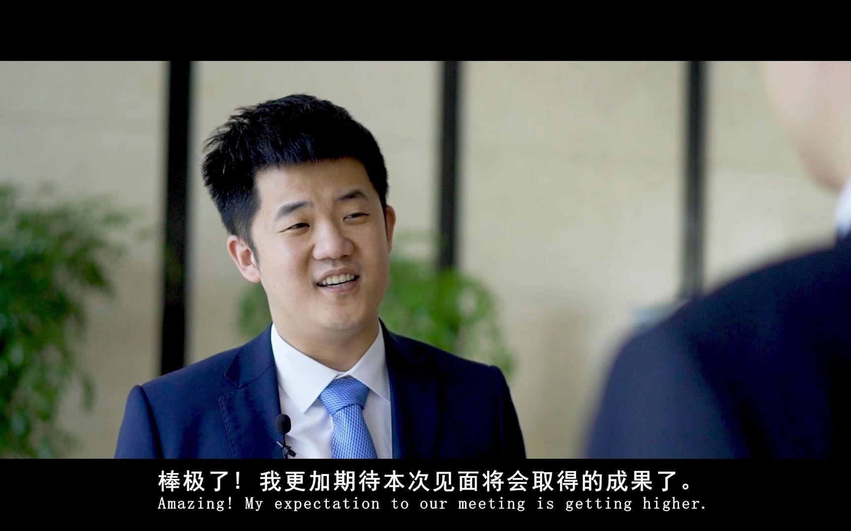 [图]Bussiness conversation&reception--【商务英语大赛】