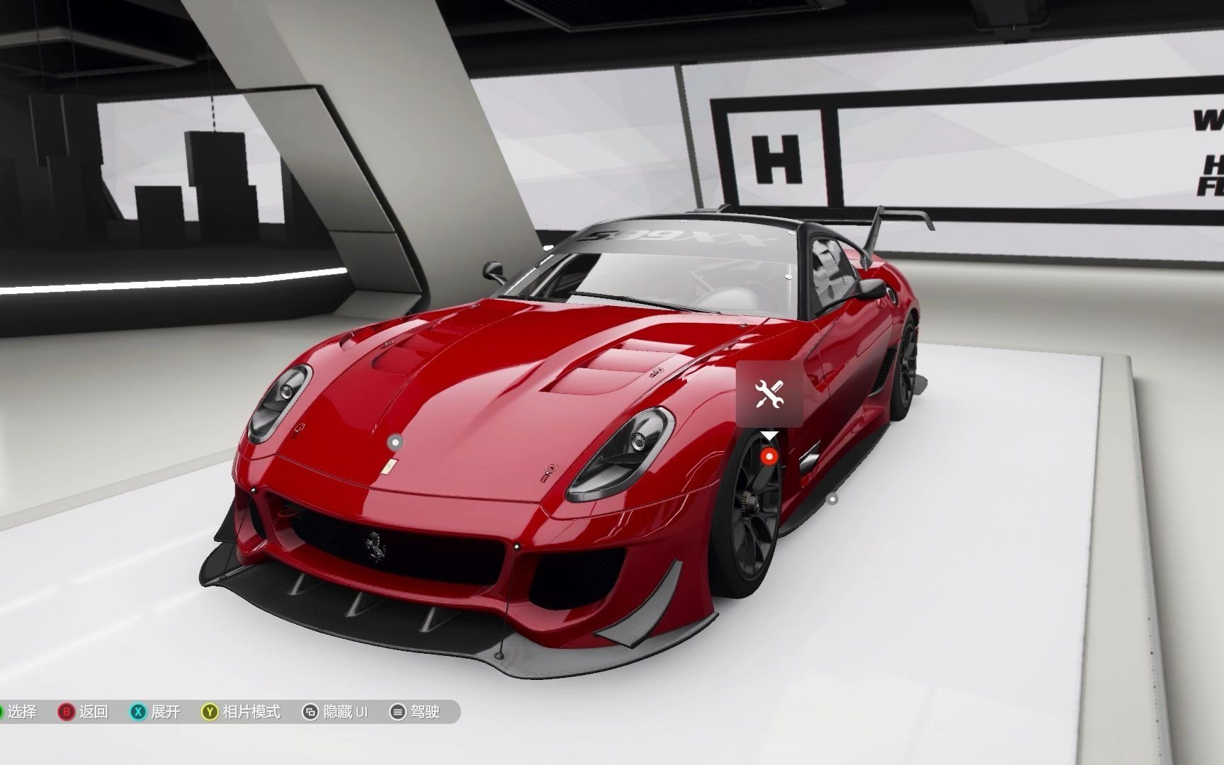 萌新的极限竞速地平线4法拉利599xxevo