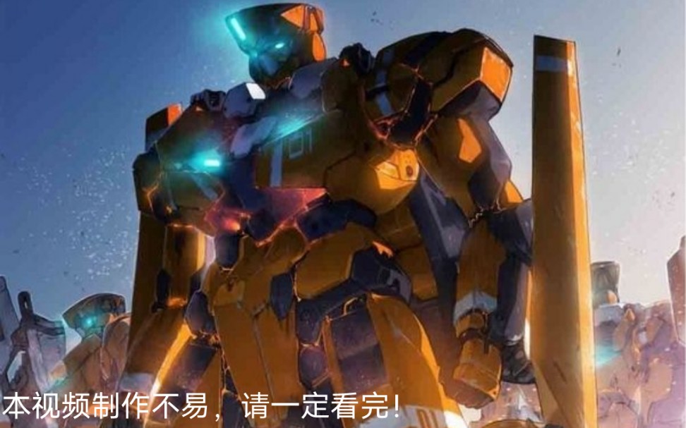 [图]《ALDNOAH.ZERO》全集战斗场面