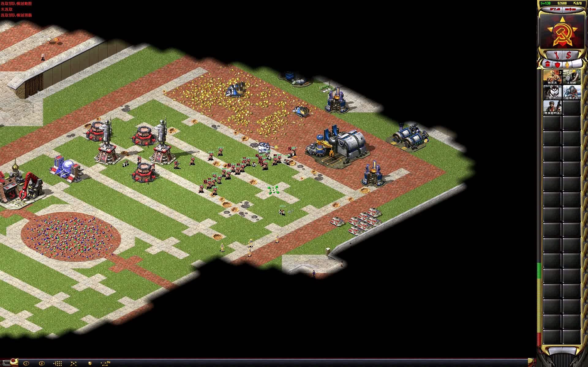 【世纪之战3.0】标准模式1v1:万福玛利亚 |【红警mod】