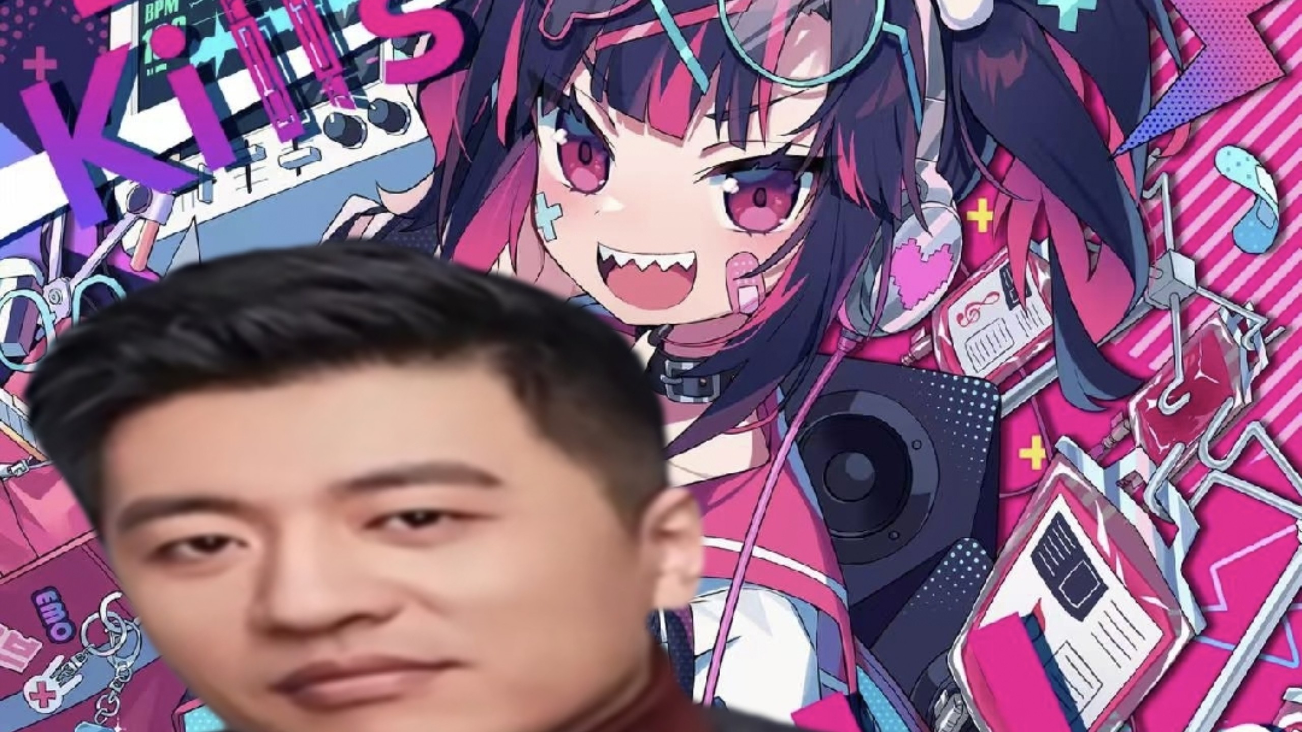 【补档】念张师，但是kawaii bass