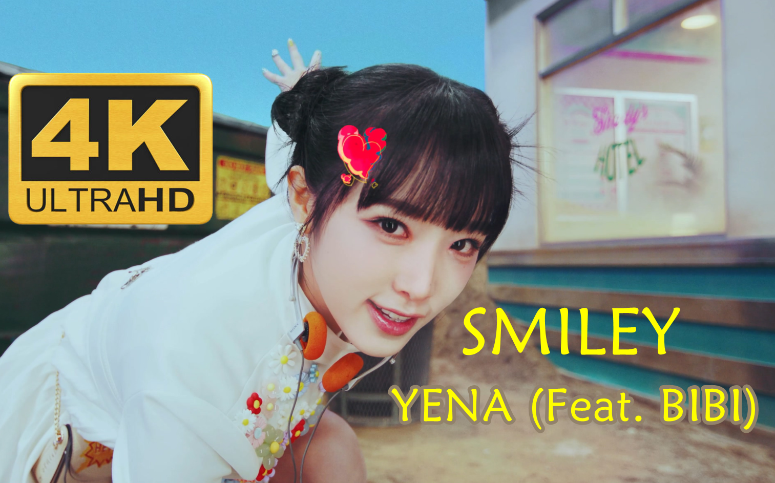 [图]【4K_KTV】SMILEY - YENA (Feat. BIBI)（ 卡拉OK版 ）