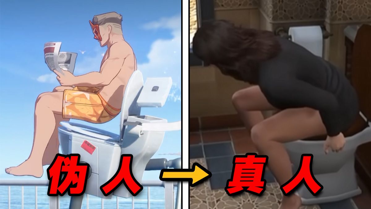 国产GTA这样做！能吸引玩家吗？