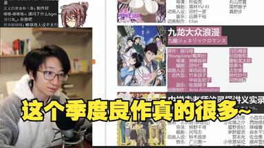 泛式】最能代表33989的年度作品是？_哔哩哔哩_bilibili